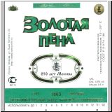 moskaurawniki (30).jpg